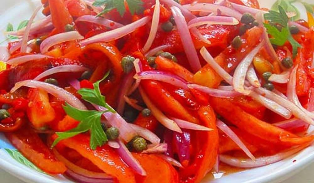 Перец и красный лук